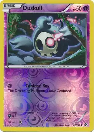 Duskull 61/149 Boundaries Crossed
