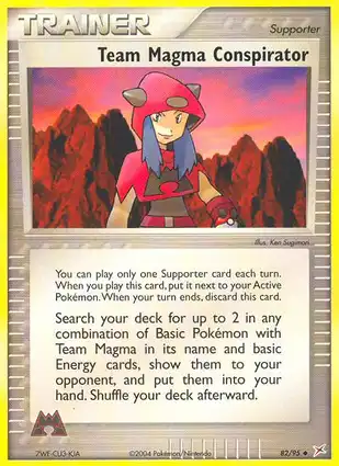 Team Magma Conspirator 82/95 EX Team Magma vs Team Aqua