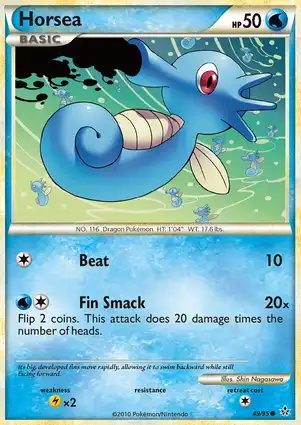 Horsea 49/95 Unleashed