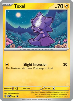 Toxel 119 Scarlet & Violet Promos