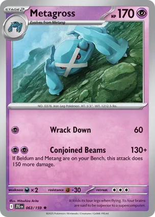 Metagross 063/159 Journey Together