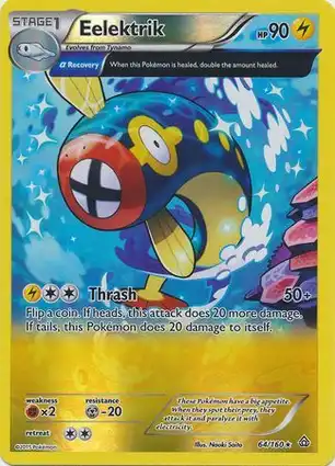 Eelektrik 64/160 Primal Clash