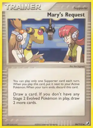 Mary's Request 86/115 EX Unseen Forces