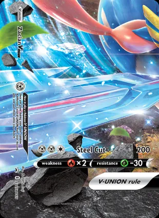 Zacian V-UNION SWSH165 Sword & Shield Promos