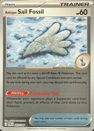 Antique Sail Fossil 069/088 Perfect Order