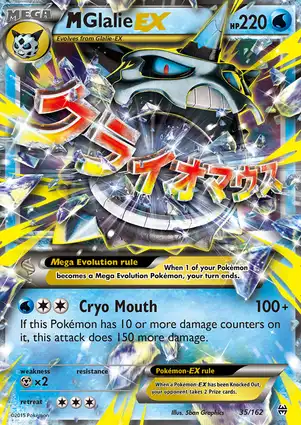 M Glalie-EX 35/162 BREAKthrough