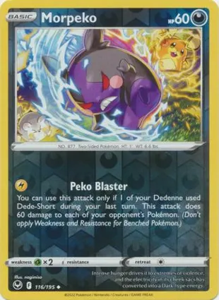 Morpeko 116/195 Silver Tempest