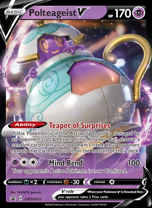 Polteageist V SWSH021 Sword & Shield Promos