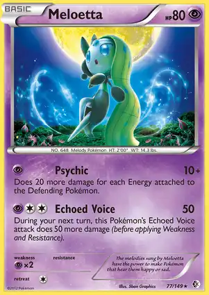 Meloetta 77/149 Boundaries Crossed
