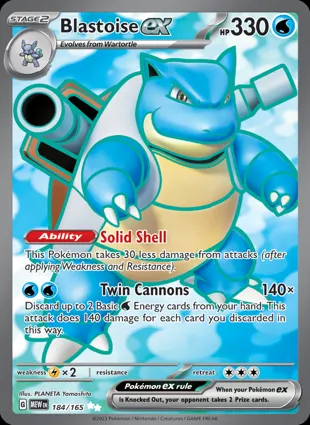Blastoise ex 184/165 Scarlet & Violet 151