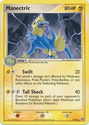 Manectric 7/106 EX Emerald