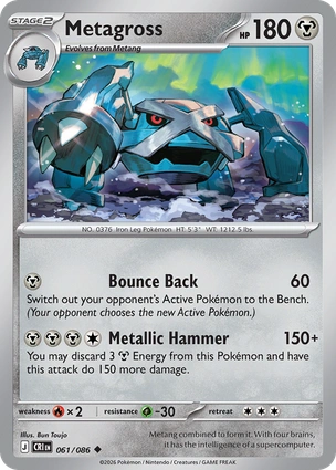 Metagross 061/086 Chaos Rising