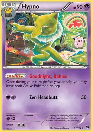 Hypno 51/122 BREAKpoint