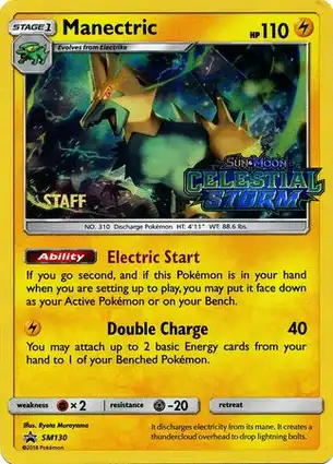 Manectric SM130 Sun & Moon Promos