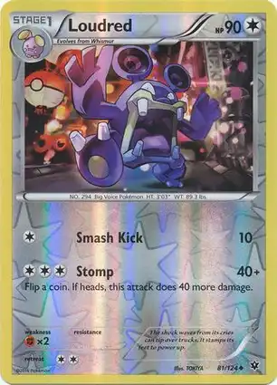 Loudred 81/124 Fates Collide