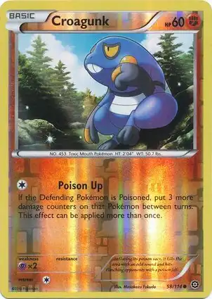 Croagunk 58/114 Steam Siege