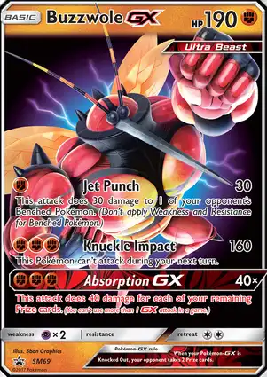 Buzzwole GX SM69 Sun & Moon Promos