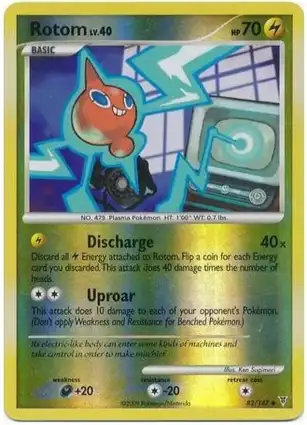 Rotom 82/147 Supreme Victors