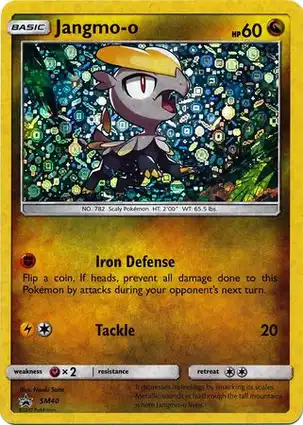 Jangmo-o SM40 Sun & Moon Promos