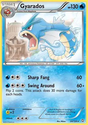 Gyarados 24/124 Dragons Exalted