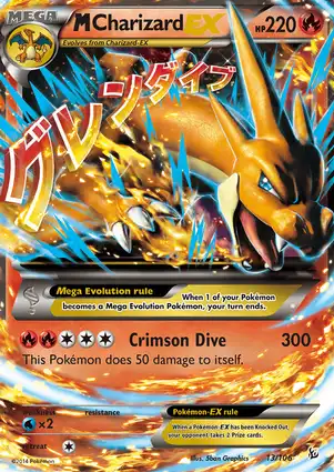M Charizard-EX 13/106 Flashfire