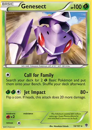Genesect 10/101 Plasma Blast