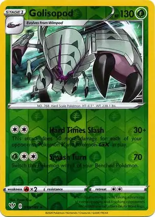 Golisopod 018/189 Darkness Ablaze