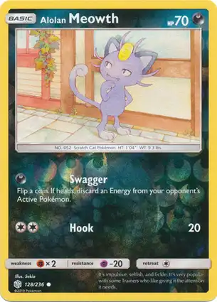 Alolan Meowth 128/236 Cosmic Eclipse