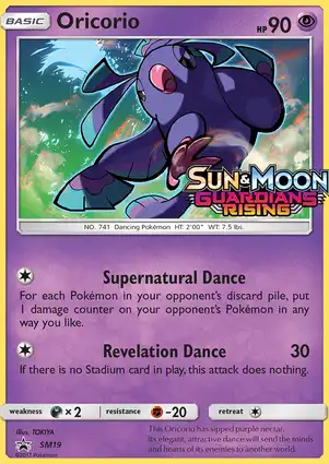Oricorio SM19 Sun & Moon Promos