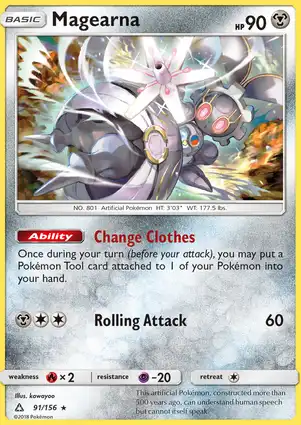 Magearna 91/156 Ultra Prism