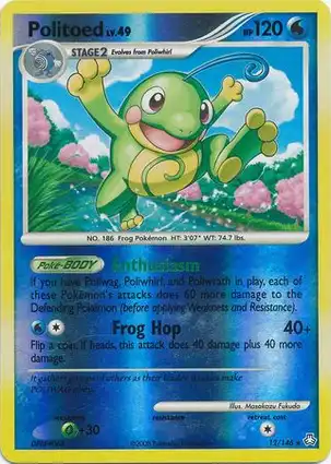 Politoed 12/146 Legends Awakened