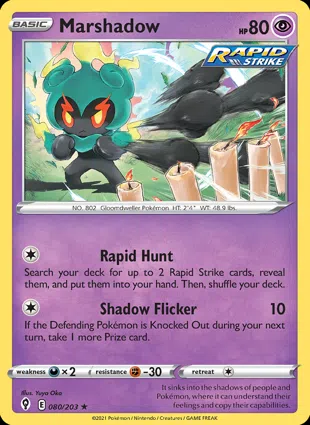 Marshadow 080/203 Evolving Skies