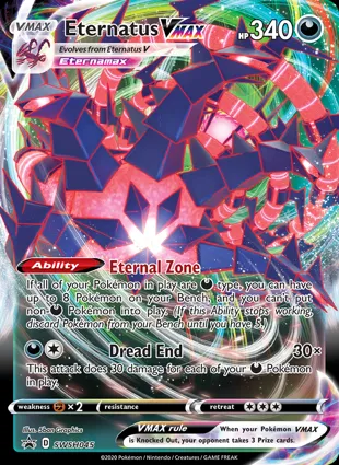 Eternatus VMAX SWSH045 Sword & Shield Promos