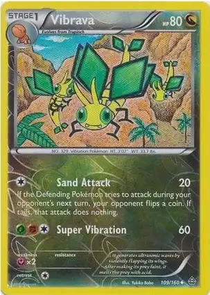 Vibrava 109/160 Primal Clash