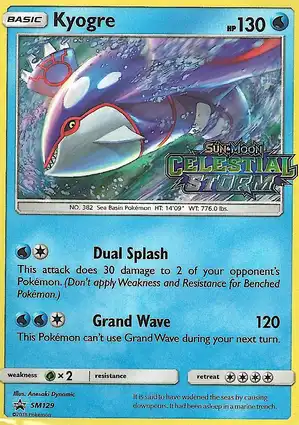 Kyogre SM129 Sun & Moon Promos