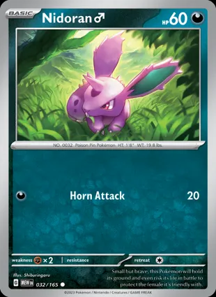 Nidoran ♂ 032/165 Scarlet & Violet 151