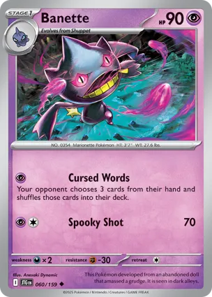 Banette 060/159 Journey Together