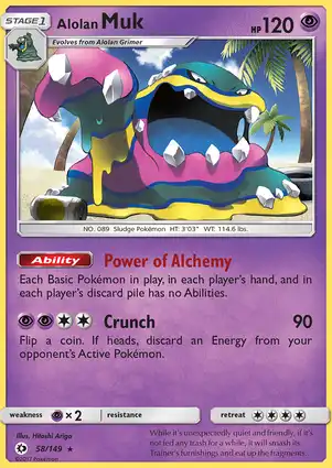 Alolan Muk 58/149 Sun & Moon