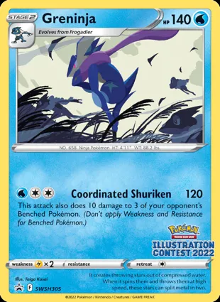 Greninja SWSH305 Sword & Shield Promos