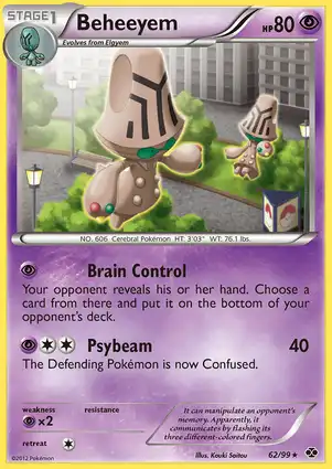Beheeyem 62/99 Next Destinies