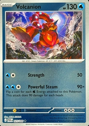 Volcanion 025/088 Perfect Order