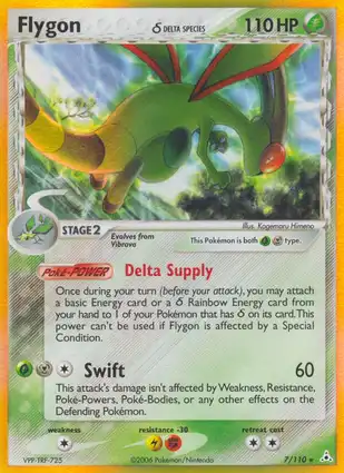 Flygon 7/110 EX Holon Phantoms