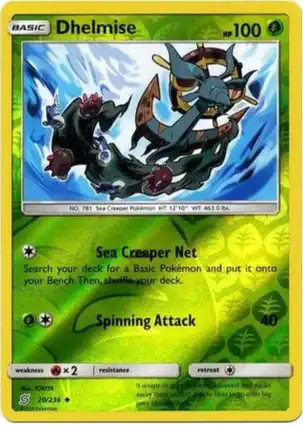 Dhelmise 20/236 Unified Minds