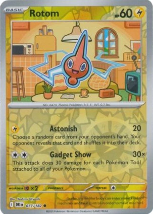 Rotom 077/182 Destined Rivals