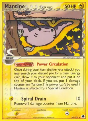 Mantine 20/101 EX Dragon Frontiers
