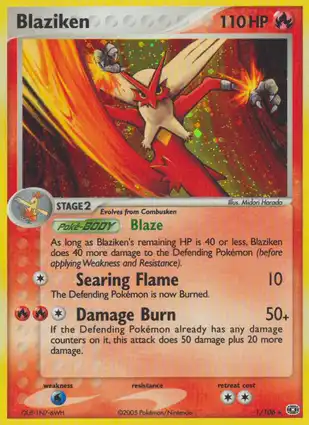 Blaziken 1/106 EX Emerald