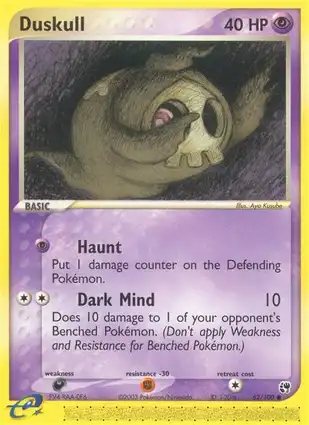 Duskull 62/100 EX Sandstorm