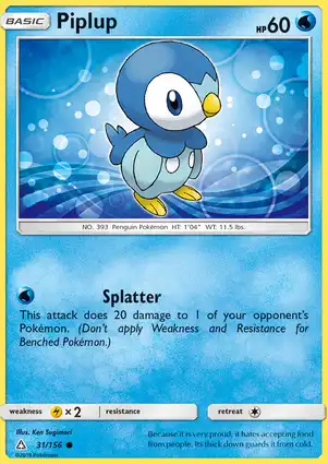 Piplup 31/156 Ultra Prism