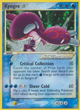 Kyogre ☆ 112/113 EX Delta Species