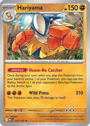 Hariyama 073/132 Mega Evolution
